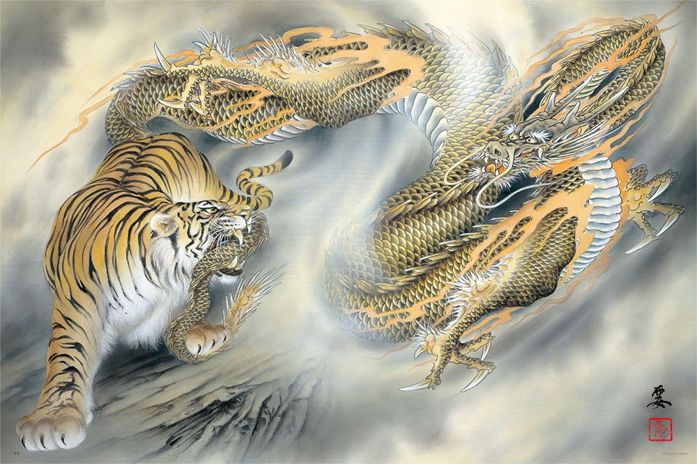 Yanoman Jigsaw Puzzle 10-1311 Kaname Ozuma Tiger & Dragon (1000